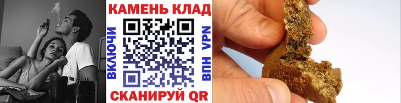 где можно купить наркотик  mega зеркало  ГАШИШ Cannabis  Майский 