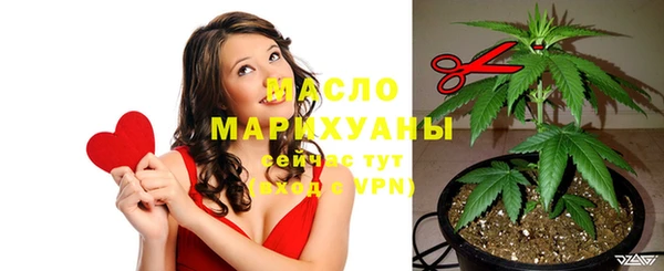 спиды Аркадак
