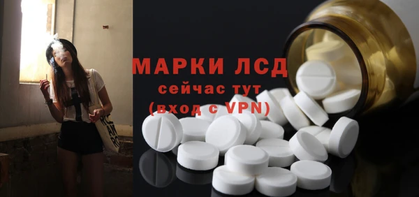 не бодяженный Армянск