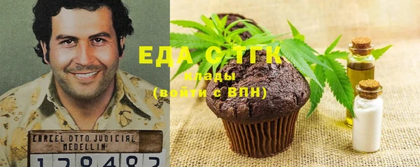 не бодяженный Армянск
