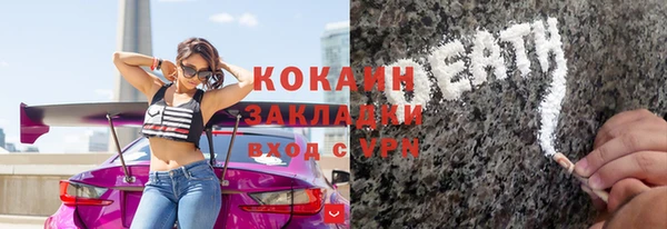 не бодяженный Армянск
