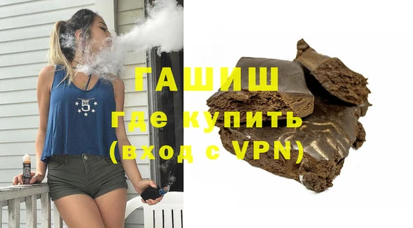 не бодяженный Армянск