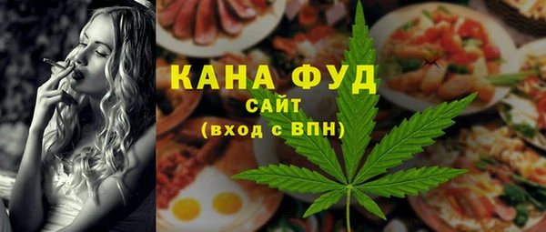 спиды Аркадак