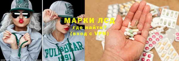 не бодяженный Армянск