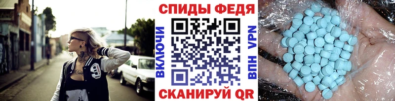 даркнет сайт  Майский  ОМГ ОМГ зеркало  МЕТАМФЕТАМИН витя 
