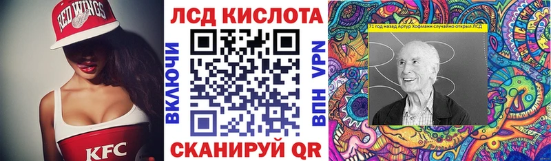 Марки NBOMe 1500мкг  Майский 
