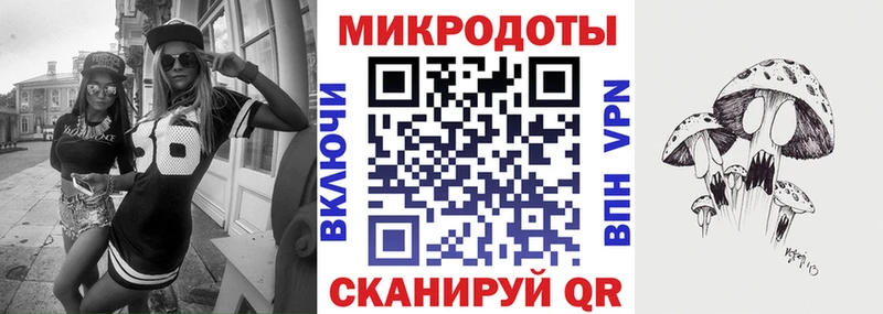 Галлюциногенные грибы прущие грибы  Майский 